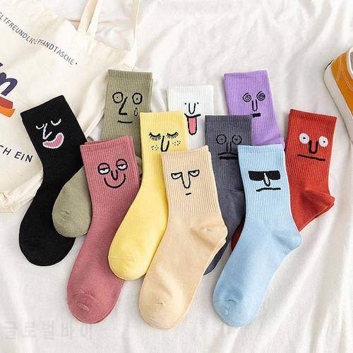 Korea Funky Harajuku Trend Women Colorful Funny expression Socks girl kawaii socks Unisex Surprise Mid Women Socks
