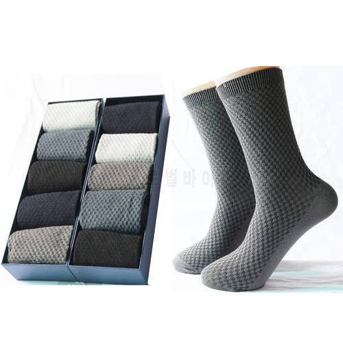 Men&39s Bamboo Fiber High Quality Solid Color Business Comfortable Breathable Deodorant Casual Socks 5 Pair