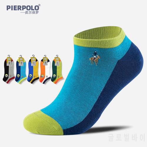 2021 Hot Sale New Fashion Business Men&39s Casual Cotton Socks Breathable Low Tube Gift Male Socks Mix Color 5 Pairs/Lot