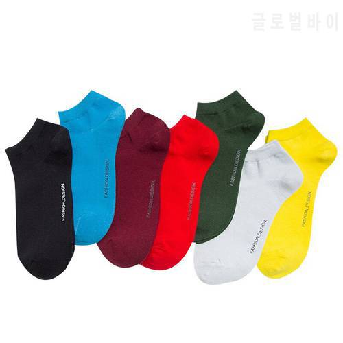 Men&39s Spring Summer Cotton Colorful Letters High Quality Casual Shallow No Show Socks 7 Pairs
