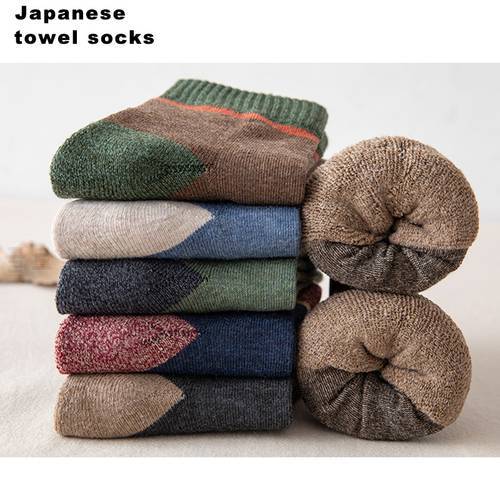 14 PCS=7 Pairs Japanese Harajuku Socks Autumn Winter Warm Men&39s Socks Thicke Towel Terry Cotton Socks Male Gift 2021 New Brand