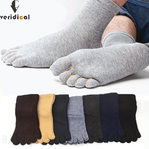 Spring Autumn Five Finger Socks For Mens Cotton Solid Breathable Weave Harajuku No Heel Socks With Toes Business Brand EU 38-44