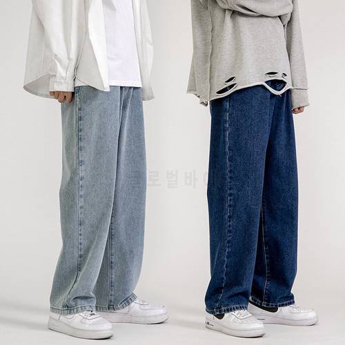 Men&39s Jeans Fashion Loose Straight New Casual Wide Leg Pants Cowboy Mans Streetwear Korean Hip Hop Trousers 5 Colors