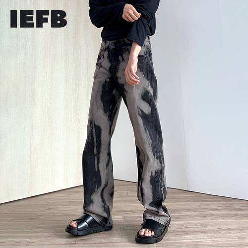 IEFB Men&39s Wear Washed Black Grey Jeans Men&39s Korean Streetwear Trend Loose Straight Denim Pants Tie Dye Long Pants 2023 9Y6579