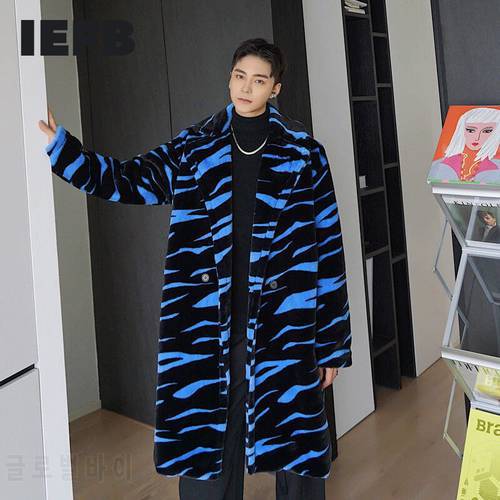 IEFB Autumn And Winter Comfortable Fur Fabric Long Coat Men&39s Mid Length Blue Zebra Pattern Warm Single Button Clothes 9Y4694