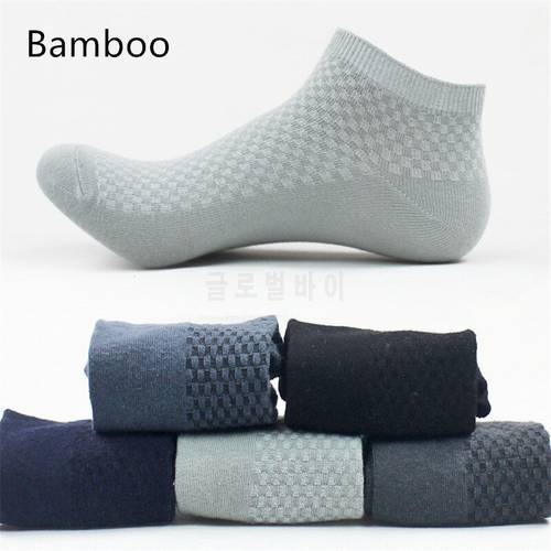 5pairs Men&39s Bamboo Socks Men Invisible Ankle Socks Black Breathable Male Soft Business Socks Bamboo Fiber Men Socks