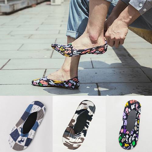 Summer Men Low Cut Ice Silk Invisible Socks Breathable Thin Section Geometric Letters Print Non-Slip Silicone Fun Fashion Socks