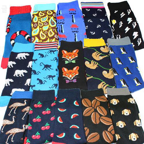 Harajuku Happy Men socks Funny Mens Sloth Sock Women animal fox chili Moustache sloths Novelty Sock combed cotton funny Socks