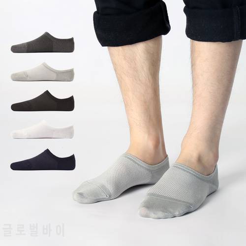 10 Pairs Bamboo Fiber Men&39s Socks Mesh Short Boat Socks Men No Show Low Cut Socks invisible Anti-slip Breathable Calcetines