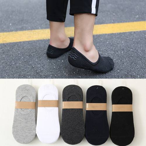 Q Breathable For Men With Invisible Silicone Short Socks Multicolors 5 Pairs Cotton Summer Autumn Boat Socks Non-slip