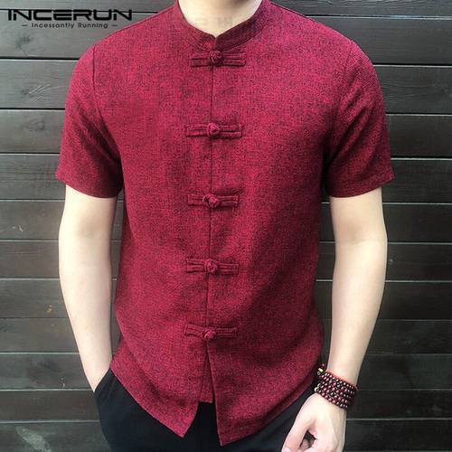INCERUN 2022 Chinese Style Men Shirt Button Stand Collar Short Sleeve Casual Loose Tops Solid Color Vintage Tang Suit Shirts Men