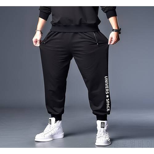 7XL 6XL XXXXL Plus Size Men&39s Autumn Length Harem Joggers Men Harajuku Sweatpant Hip Hop Trousers Male 2020 Fashion Loose Pants