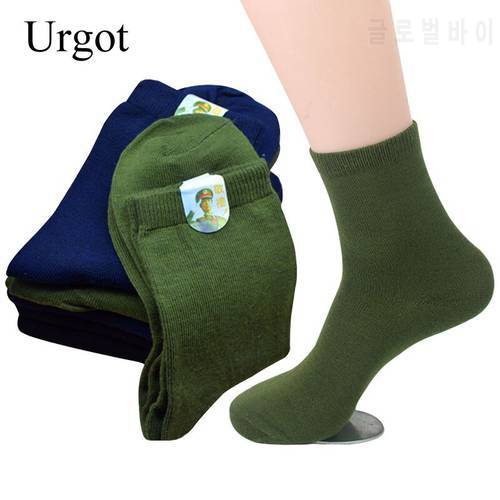 Urgot 3 Pairs Mens High-quality Socks Solid Color Army Green Black Autumn Winter Warm Outdoor Sports Socks Men Calcetines Hombre