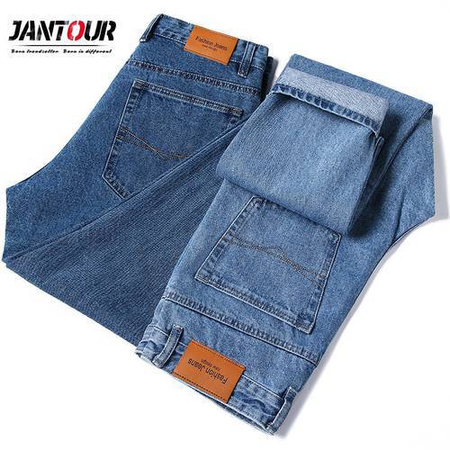 100% Cotton Style New Jeans Men Stylish Fashion Straight Denim Pants Business Classic Men&39s Trousers Light Blue Big size 40 42