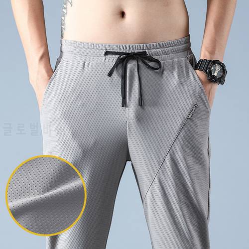 Men&39s Summer Pants Light Weight Techwear Elastic Band Straight Trousers Male 2022 Non-iron Casual Stretch Spandex Nylon Pants