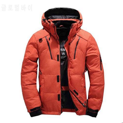 Men Fashion Brand Down Jacket Winter Down Coat Parka White Duck Down Short Section Thickening Business Jackets Coat Hood