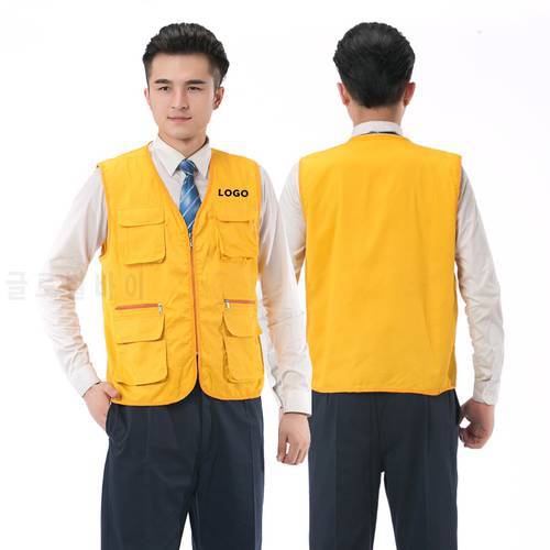 Men Volunteer Waistcoat Customized Workwear Advertisting Solid Color Text Logo Printing Unisex Work Clothes Sleeveless Vests