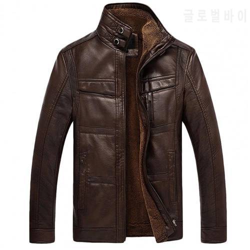 Men Long Sleeve Stand Collar Faux Leather Fleece Lined Zip Warm Short Jacket