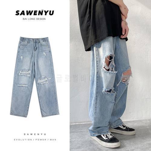 Men Women&39s new summer design in 2021 chic baggy wide leg straight pants clothes jeans men hip hop streetwear jean street wear