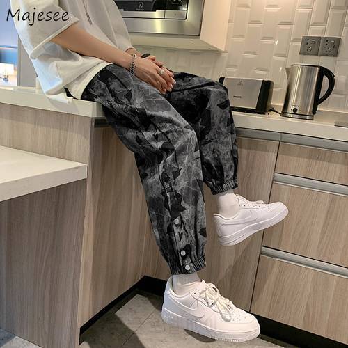 Men Casual Pants Joggers Harem Trousers Loose Ankle Length Camouflage Streetwear Male Casual Safari Style Hip-hop Fashion Summer