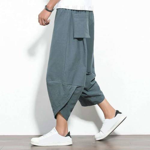 2021 New Men Pants Men Capri Pants Male Trousers Drawstring Samurai Trousers Slim Style Pants