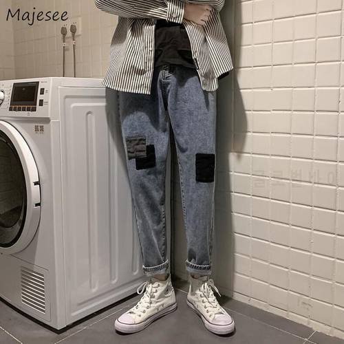 Men Jeans Patchwork Ankle Length Straight Denim Trendy Males Leisure Solid Loose All-match Cowboy Trousers Chic Retro Fashion