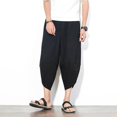 Men Summer Casual Plus Size Solid Color Cropped Harem Pants Wide Leg Trousers punk