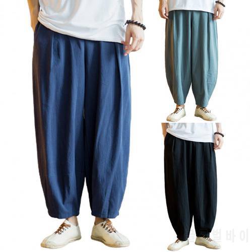 Men Harem Pants Sweatpants for Sports Men Elastic Waist Full-length Harem Pant Men Japanese Sweatpants Male Trousers Streetwear