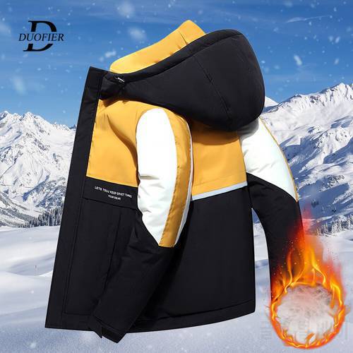 New Winter Down Jacket Mens Thicken Parka Coats Warm Casual Hooded Men White Duck Down Jackets Fashion Zipper Outerwear 2022