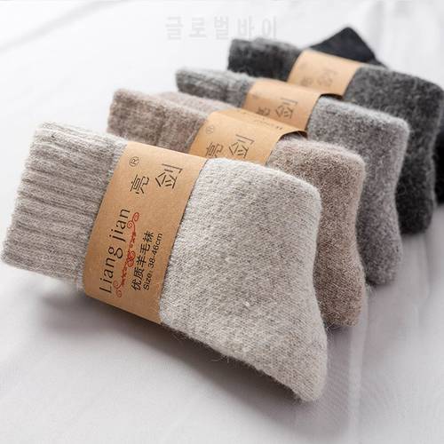 Super Thicker Solid Socks Merino Wool Rabbit Socks Snow Winter Warm Funny Happy Male Men Socks calceta hombre skarpety meskie