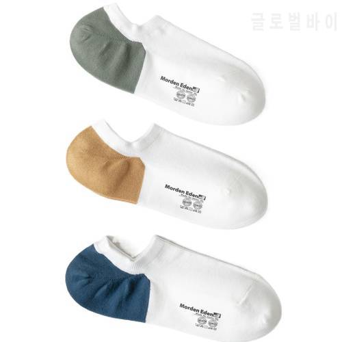 New Autumn Men&39s Socks High Quality Pure Cotton Invisible Socks Japanese Leisure Sports Breathable Non-slip Ankle Boat Socks