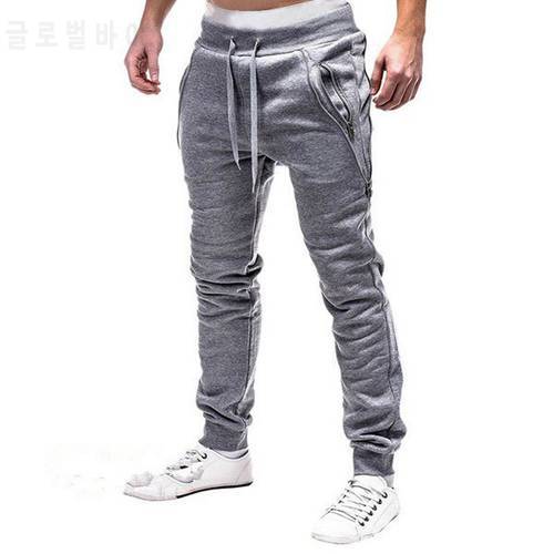 Men&39s Track Pants Casual Drawstring Sweat Full Length Broadcloth Pencil Casual Pants Big Size 3Xl Dark Gray Trousers New