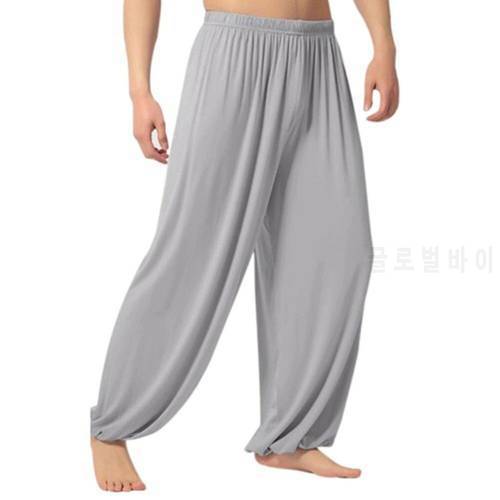Drawstring Harem Track Pants Sports Trousers Pants Men\&39s Casual Solid Color Baggy Trousers Belly Dance Yoga Harem Pants Slacks