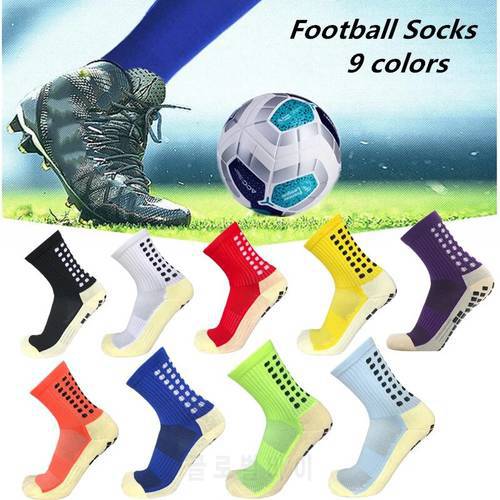9 Colors Anti Slip Soccer Socks Cotton Dispensing Damping Bicycle Football Men Socks Dropshipping The Same Type As The Trusox