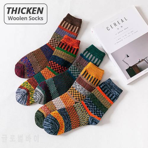 HSS Brand Business Men Wool Socks Thicken Men&39s Socks Warm Retro National Style Small Square Striped For Snow boots 5 Pairs/Lot