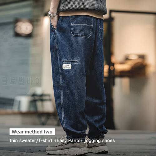 Maden Patchwork Harlan Jeans Japanese Vintage Denim Loose Wide Leg Mid Waist Streetwear Harajuku Trousers No Elastic Male Cargo