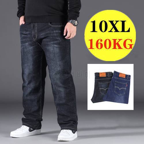 10XL Oversize Jeans Mens Loose Denim Trousers Men Streetwear Casual Straight Denim Pants Male Trend Brand Breathable Baggy Jeans