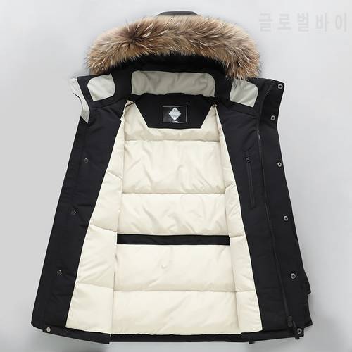 2022 NEW Top Quality White Duck Down Jacket Men Thick Winter Hat Detached Warm Parka Waterproof Windproof -30 Degrees 3069