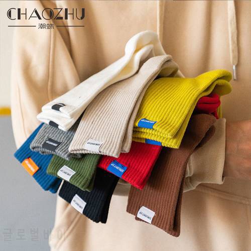 CHAOZHU Male Socks Terry Pile Outdoor Athletics Hose Thicken Fashion Label Crew Solid Colors Rib Stretch Men&39s Long Socks