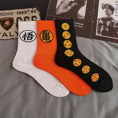 AB Orange Adult Mid Calf Crew Cotton Street Fashion Socks Comprehend Grasp Understand Buddhist Mood Zen Chan Zero Dice Anime Sox