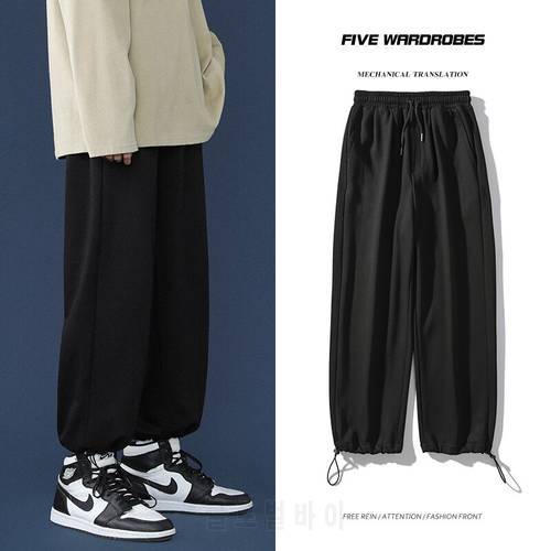 Spring New Men&39s Baggy Straight Leg Sweatpants Korea Style Fashion Wide-leg Pants Casual Trousers Male Black White Light Grey