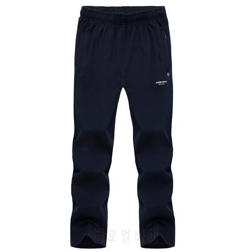 Men jogging Loose Sports Running Pants Sportswear cotton trousers Joggers Training Elastic Waist Casual sweatpants Sports Pants