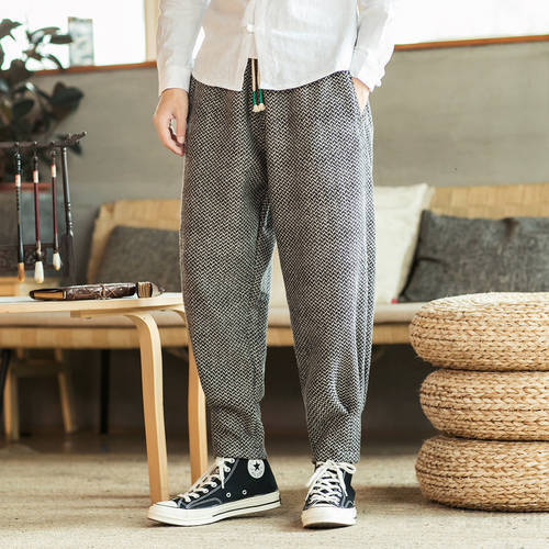 MrGoldenBowl Men&39s Solid Color Straight Harem Pants Chinese Style Man Loose Ankle-Length Trousers Streetwear Male Casual Pants