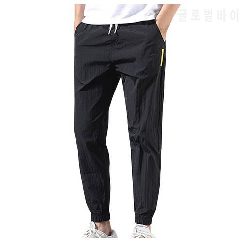 New Men&39S Trousers Fashionable Trendy Plus Size Loose Ice Tow Sports Trousers Solid Color Casual Tracksuit With Tied Feet Pants