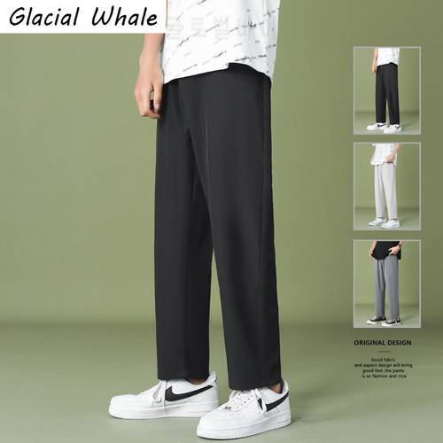 GlacialWhale Men Wide Leg Pants 2022 New Casual Light Weight Joggers Trousers Streetwear Cold Feeling Comfortable Home Pants Men