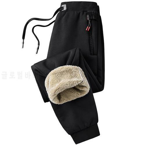 Winter Zip Pockets Mens Joggers Sweatpants Black Grey Thick Warm Fleece Pants Male Casual Thermal Track Trousers Big Size 8XL