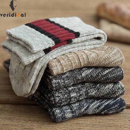 Winter Thick Man Short Thermal Socks Cotton Street Fashion Striped Breathable Weave Keep Warm Husbands Fathers Harajuku Socks