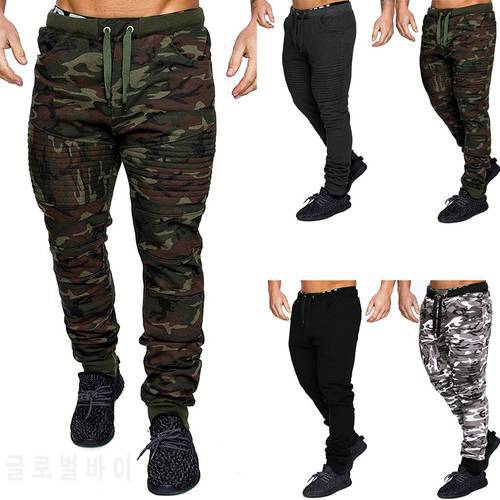 Men&39s drawstring outdoor casual pants thickened personality camouflage color pleated trousers winter warm lace-up pants