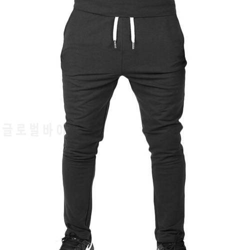 Men Drawstring Long Trousers Outdoor Sports Sweatpants Running Pants Solid Color Men Casual Pants Summer Hottest Weight Pants