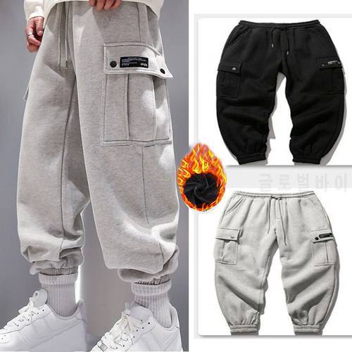 Fashion Men Warm Harem Pants Spring Autumn Baggy Pocket Trouser Male Outdoor Sport Sweatpants Big Size Drawstring Pants 2021